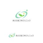 P Design (DesignStudio)さんの札幌 麻生　皮膚科のクリニックのロゴへの提案
