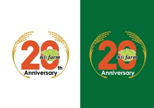 長谷川映路 (eiji_hasegawa)さんの日本農業のリーディングカンパニー舞台ファームの20th Anniversaryロゴの作成への提案