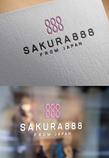 sakura88801.jpg