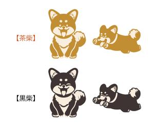 Sato (hosino_03)さんの【製品用イラスト】かわいい感じの柴犬のイラスト募集への提案