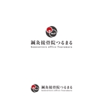 Kinoshita (kinoshita_la)さんの新しいロゴへ変更　接骨院への提案