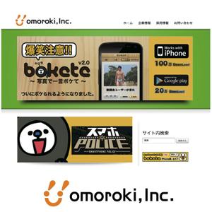 oo_design (oo_design)さんの会社のロゴ制作への提案