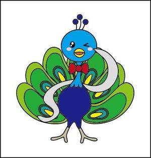 いしいあきよ (aki44_19ra)さんの高価買取しそうな『鳥』への提案