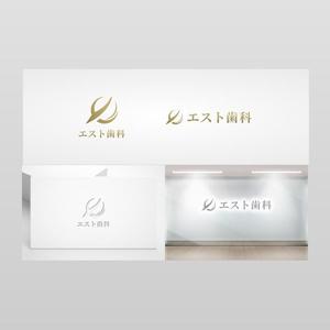 Yolozu (Yolozu)さんの歯科医院名　「エスト歯科」のロゴ作成への提案