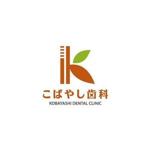 サクタ (Saku-TA)さんの「こばやし歯科」のロゴ作成への提案