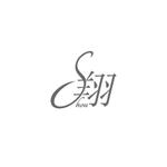 P Design (DesignStudio)さんの伝統的かつ革新的な「翔」のロゴへの提案
