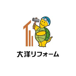 Suisui (Suisui)さんのリフォーム会社のロゴ作成への提案
