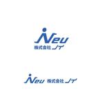 スタジオきなこ (kinaco_yama)さんの「Neu」「株式会社ノイ」（人材派遣会社）のロゴへの提案