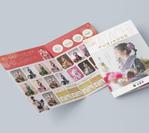 かめれおん (chameleon_design)さんの商品(振袖)パンフレットへの提案
