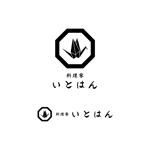 BUTTER GRAPHICS (tsukasa110)さんの紹介でしか入れない、隠れ家料理店のロゴへの提案