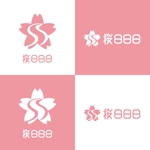 m_flag (matsuyama_hata)さんの香港で新規オープンする小売店の看板使用可能なロゴ作成への提案