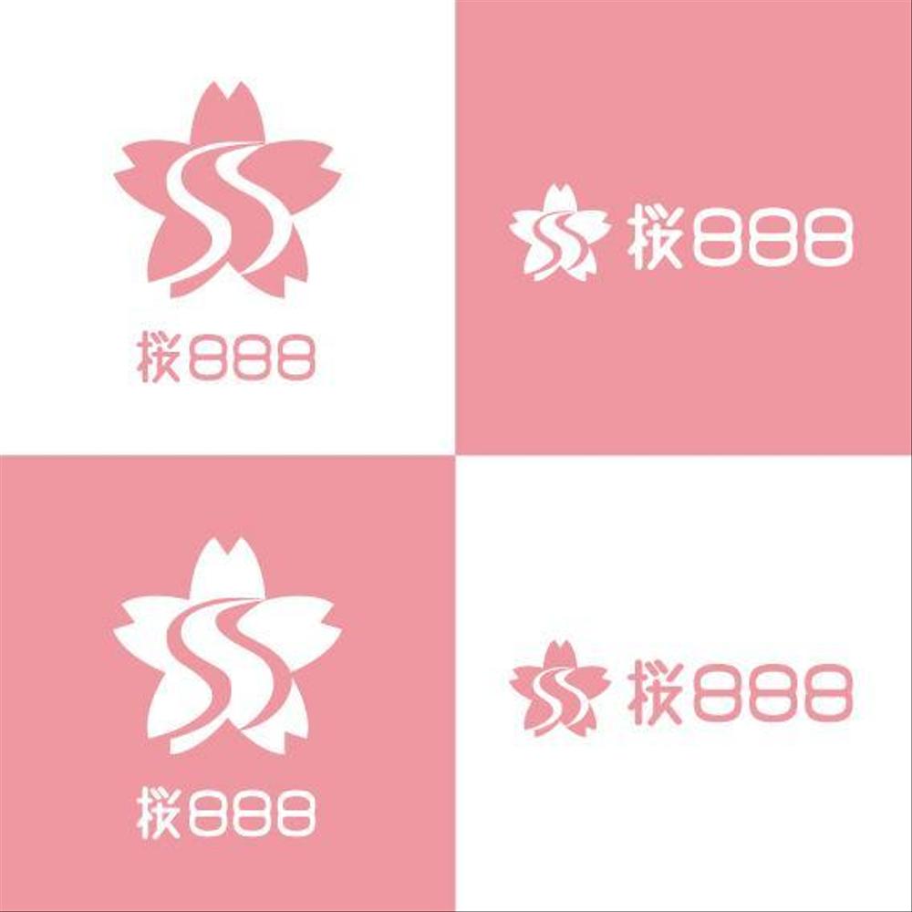 桜888.jpg