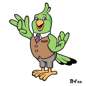 ブリコルール (bricoleur)さんの高価買取しそうな『鳥』への提案