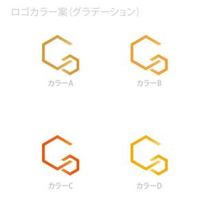 ununow (_unun)さんの医療システム導入会社の会社ロゴへの提案