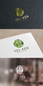 mogu ai (moguai)さんの造園業企業「TEIKEN」のロゴデザインへの提案