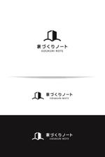 TYPOGRAPHIA (Typograph)さんの不動産屋と購入希望者をつなぐオンラインマッチングサービス「ハウジングリーチ」「家づくりノート」のロゴへの提案