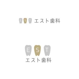 marukei (marukei)さんの歯科医院名　「エスト歯科」のロゴ作成への提案