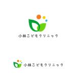 P Design (DesignStudio)さんの【当選確約】新規開院する小児科クリニックのロゴ制作をお願いします。への提案