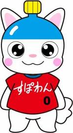 jun jun (cute0706)さんの公益財団法人スポーツ安全協会の公式キャラクターへの提案