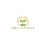 taiyaki (taiyakisan)さんの【当選確約】新規開院する小児科クリニックのロゴ制作をお願いします。への提案