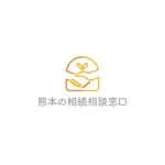 taiyaki (taiyakisan)さんの司法書士が運営する相続相談サイト「熊本の相続相談窓口」のロゴへの提案