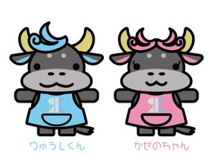 華純 (kasumigaze)さんの株式会社琉新の風　イメージキャラクター【2体ペア】への提案