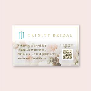 YFTR (YFTR)さんの業界紙の名刺広告デザインへの提案