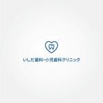 tanaka10 (tanaka10)さんの【新規開院】歯科クリニックのロゴ作成をお願いしますへの提案