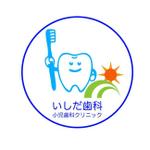 fujio8さんの【新規開院】歯科クリニックのロゴ作成をお願いしますへの提案
