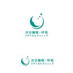 P Design (DesignStudio)さんの渋谷センター街に新規開院する無呼吸症・いびきを診る「渋谷睡眠・呼吸メディカルクリニック」のロゴへの提案
