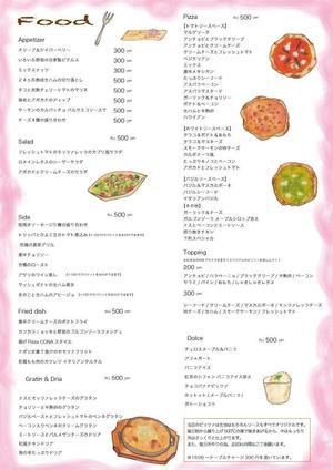 マガラ (piyota06)さんの店舗型ピザ屋のメニュー作成への提案