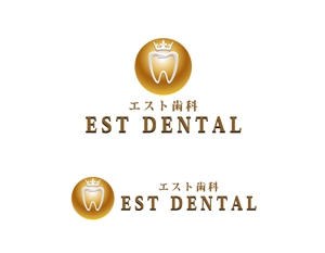 tukasagumiさんの歯科医院名　「エスト歯科」のロゴ作成への提案