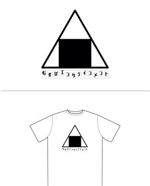 mtoshi_design (mtoshi_lan)さんの飲食店のオリジナルTシャツに入れるおむすびのイラストへの提案