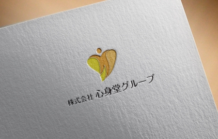 haruru (haruru2015)さんの整骨院グループのロゴへの提案