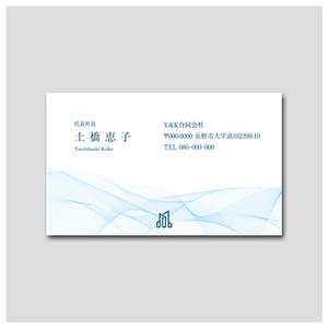 PlusOne (plusHD)さんの不動産管理会社の名刺デザインへの提案