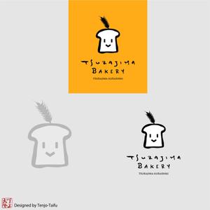 天上大風 (st-s)さんの小さな町のパン屋さん「TSURAJIMA　BAKERY」（連島ベーカリー）のロゴへの提案