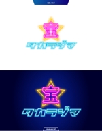 queuecat (queuecat)さんの日本初となる昭和をテーマにした招待制メタバース「宝島」のロゴをお願いします。への提案