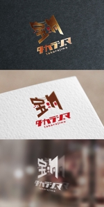 mogu ai (moguai)さんの日本初となる昭和をテーマにした招待制メタバース「宝島」のロゴをお願いします。への提案