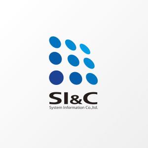 石田秀雄 (boxboxbox)さんの会社ロゴ「SI&C」の作成への提案