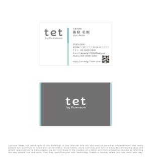 tog_design (tog_design)さんの美容師の名刺デザインへの提案