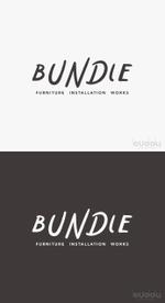 buddy knows design (kndworking_2016)さんの新設法人　家具設置業者「バンドル」のロゴへの提案