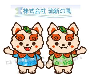 Q-Design (cats-eye)さんの株式会社琉新の風　イメージキャラクター【2体ペア】への提案