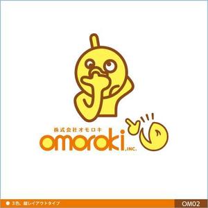 neomasu (neomasu)さんの会社のロゴ制作への提案
