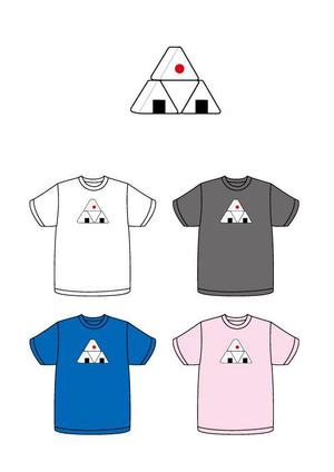 まつうみ (matsuumi)さんの飲食店のオリジナルTシャツに入れるおむすびのイラストへの提案