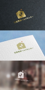 mogu ai (moguai)さんの任売売却事業サイトに掲載するロゴへの提案