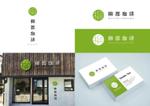 ヨシノ (toc-lab)さんのカフェ&ダイニング　「柳都珈琲」のロゴへの提案
