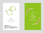 FeelTDesign (feel_tsuchiya)さんのロゴマークはあるので名刺のデザインをお願いしたい。への提案