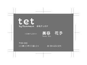 yuri (6295c46bc0c81)さんの美容師の名刺デザインへの提案
