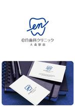 taka design (taka_design)さんの新規オープンする歯科クリニックのロゴ製作！への提案
