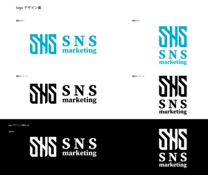 SUPLEY_ad (ad_infinity007)さんの現役女子大生2人が社長を務める「株式会社SNSマーケティング」のロゴへの提案